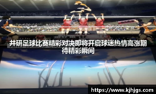 米兰