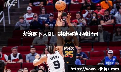 米兰体育官网