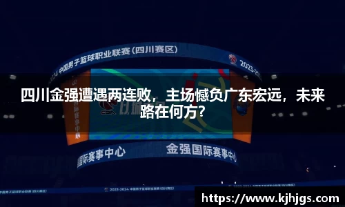 米兰体育