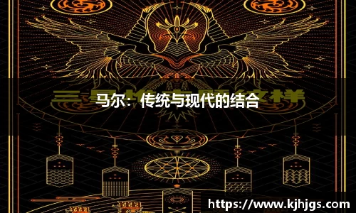 米兰体育官网