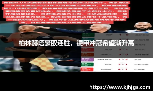 米兰