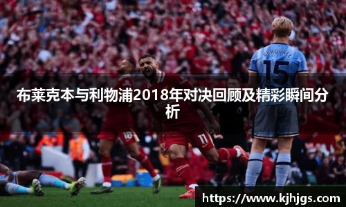 米兰