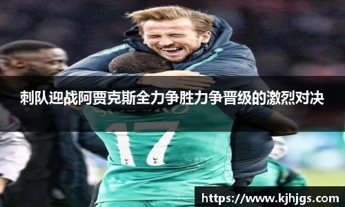 米兰体育官网