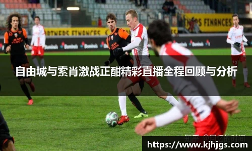 米兰体育官网