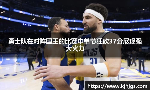 米兰