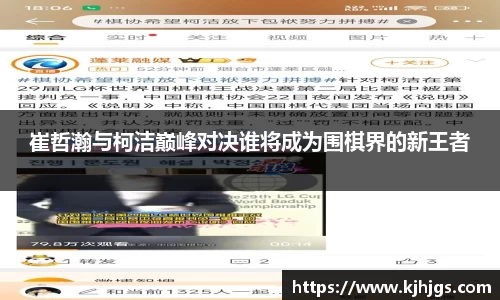 米兰