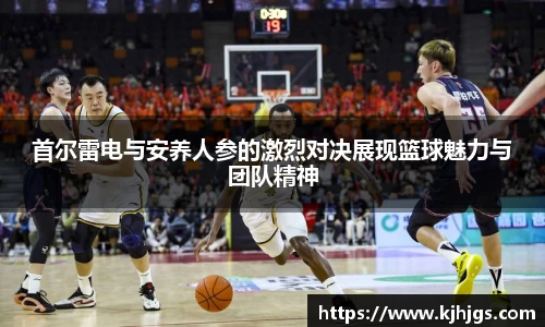 米兰体育