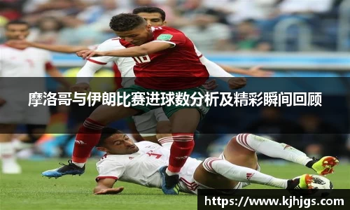 米兰