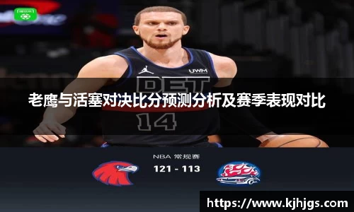 米兰