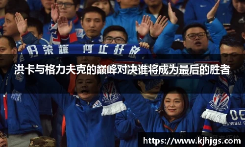 米兰体育官网