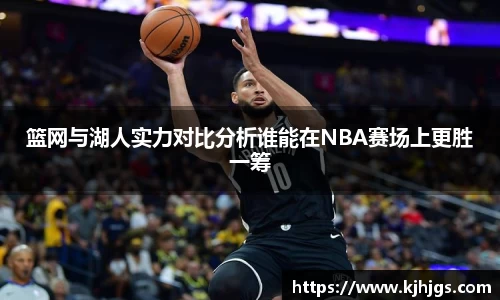 米兰