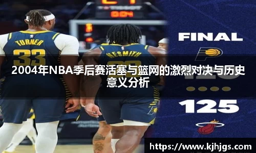 米兰