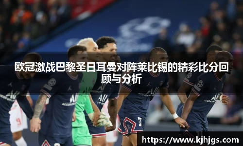 米兰体育官网