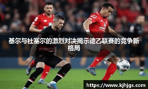 米兰体育官网