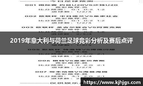 米兰体育官网