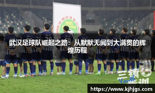 米兰体育